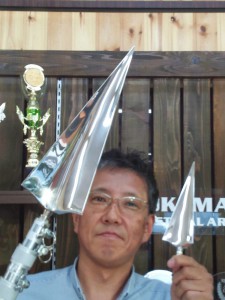 kennsaki