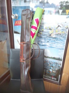 bag